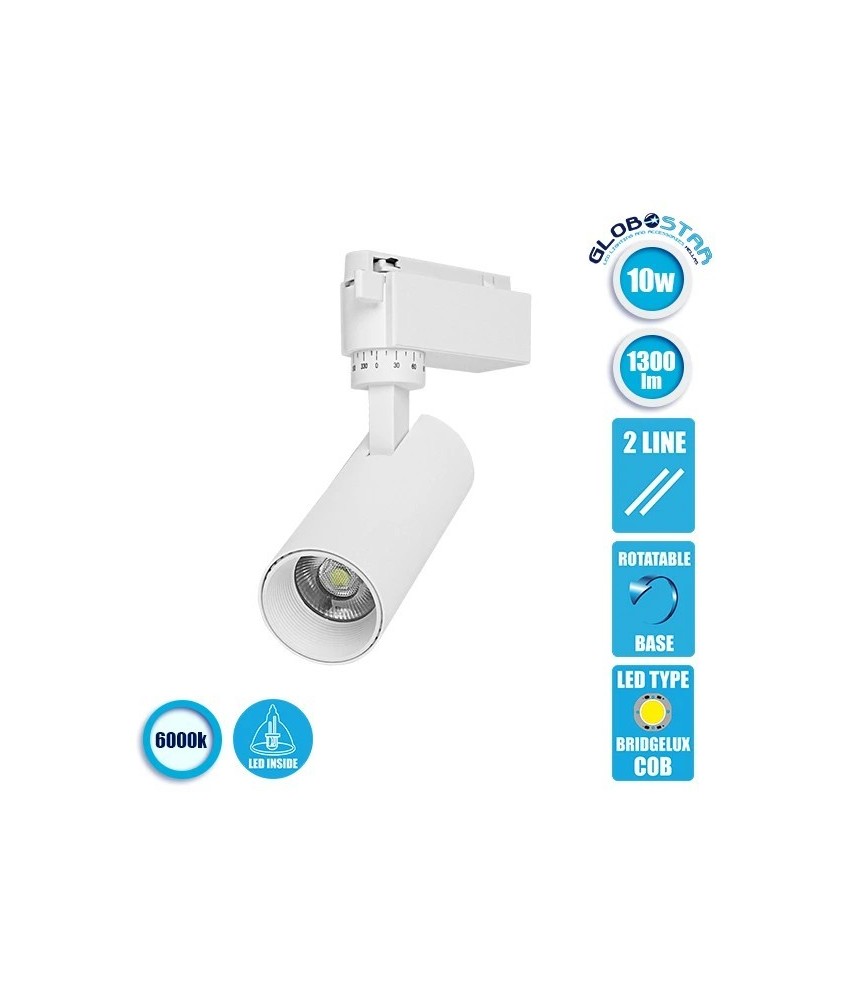 Globostar S-40010 Μονοφασικό Bridgelux COB LED Λευκό Φωτιστικό Σποτ Ράγας 10W 230V 1300lm 30° Ψυχρό Λευκό 6000k